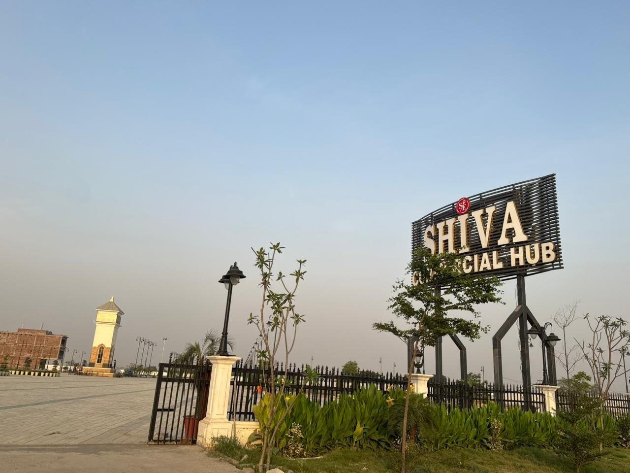 Hub Gate